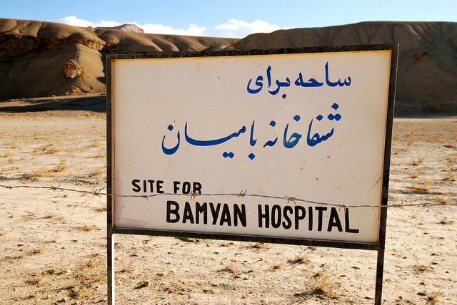 The New Bamyan Hospital